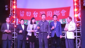各屆名譽會長上台致意