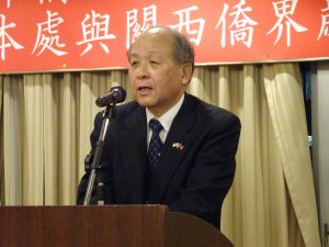 僑務委員 洪勝信