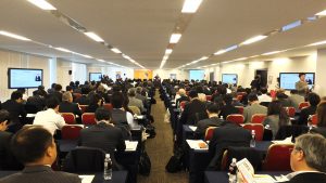 日台のビジネス交流に興味を持つ関係者ら約２５０人が集まった