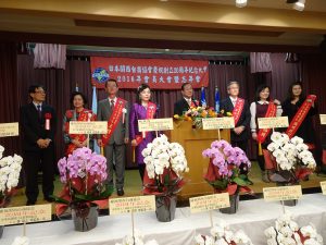 創會會長林清治回顧過去20年足跡