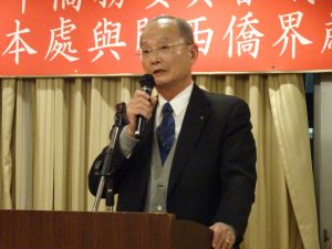 僑務委員 蔡伸雄報告僑務委員會議召開情形