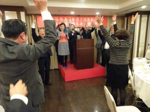 最後全體高呼中華民國萬歲 為餐會畫下圓滿句點