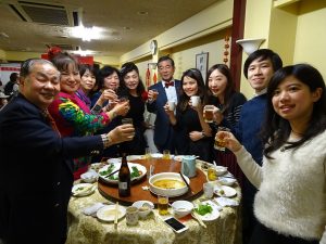 互道歲末祝福