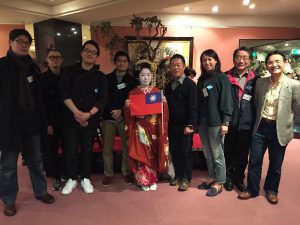 京都華僑總會青年部賞楓之旅，體驗日本傳統文化