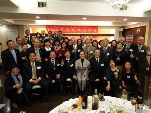 理事會與教職員忘年會，重申理事會、教職員、家長會三位一體齊心讓學校越來越好。