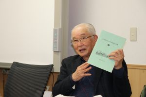 發起人塩幡一二拿到部分「幸小學校在校生名簿」，便主動寫信和校友聯絡，希望能夠邀請大家到台灣開同學會