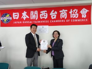 頒發當選證書予會長代行楊立寧