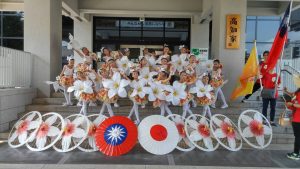 新竹縣客家民族舞蹈比賽冠軍校應邀到高知夜來祭演出