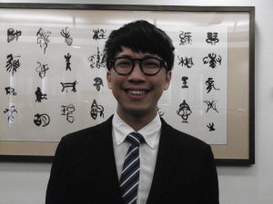 學員耿玉澄希望學習日本房仲
