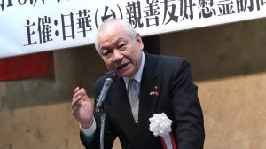 慰霊訪問団長の小菅亥三郎氏