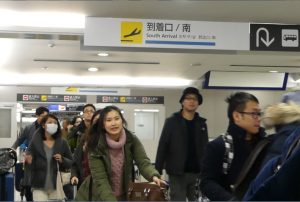 福岡到着