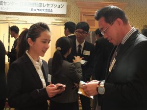 受け入れ先の企業とファーストコンタクトをとったITI学生