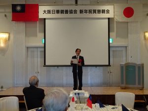 駐大阪辦事處處長陳訓養盼各界支持共築新階段台日關係