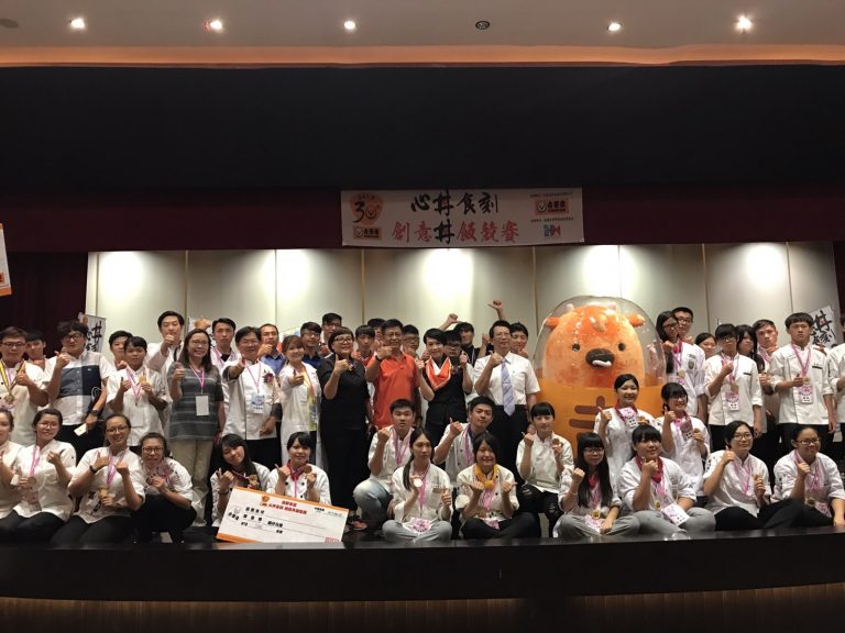 ｢吉野家盃－心丼食刻｣料理競賽決賽出爐
