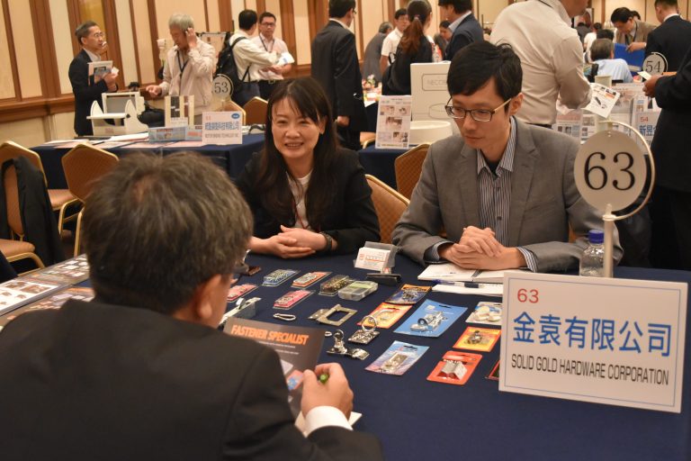台湾優良製品が一同に集結！今年も商談会が盛大に開催