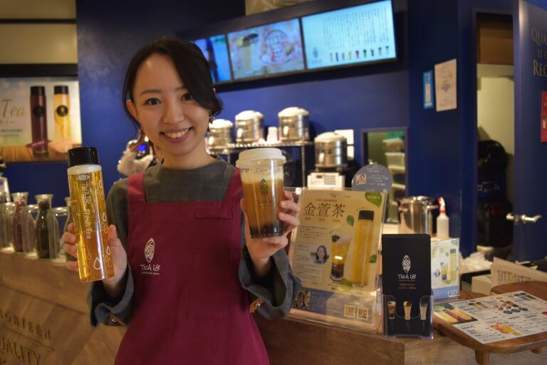 洸美✕TEA18　コラボ企画で限定茶販売開始