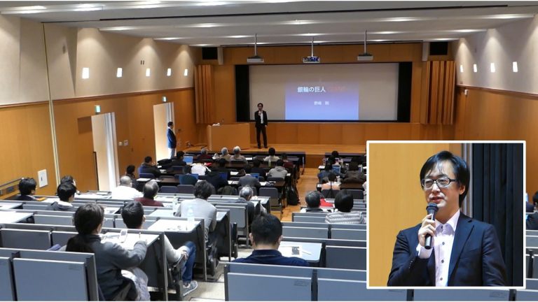 九州大学が「台湾事情公開講座」を開催（その１）