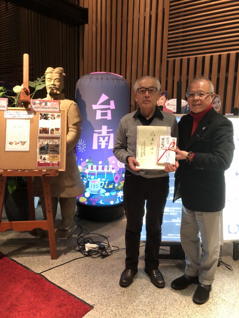 花蓮地震　台南後援會陳天隆捐款百萬賑災