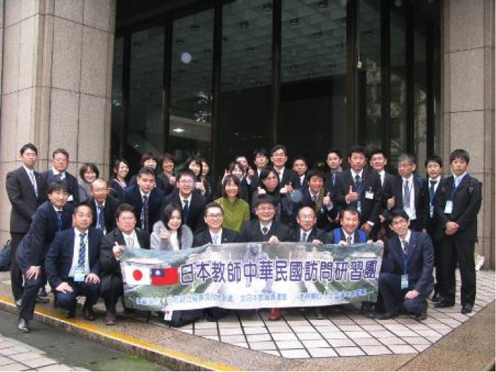 全日本教職員連盟、訪問研修で日台相互の教育に見識深める