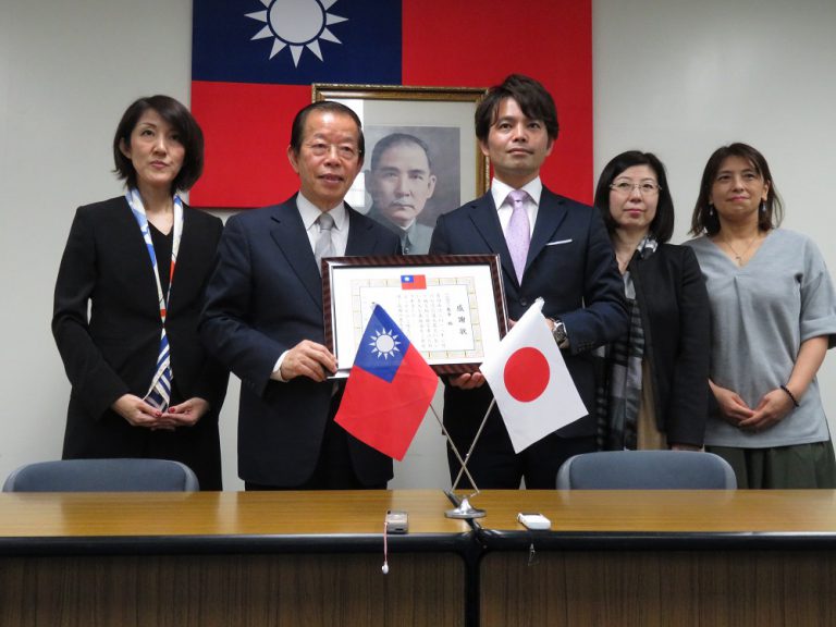 【台灣新聞】20180313YAHOO捐款