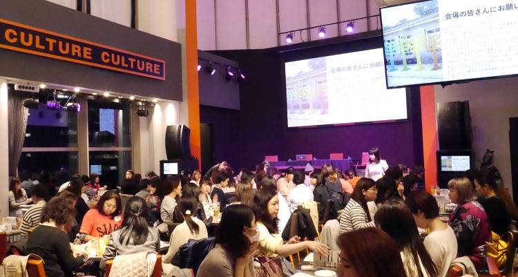 「台灣女子Night~HowtoTaiwan」 喜愛台灣的女孩們相聚一堂