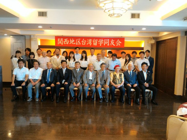 關西地區台灣留學同友會年度總會　蘇啟誠盼推動台日友好