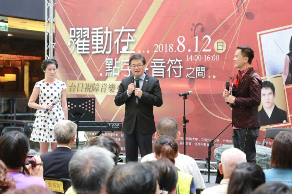 台日視障音樂會感動演出　李孟諺籲民眾一同投入點字轉譯志工