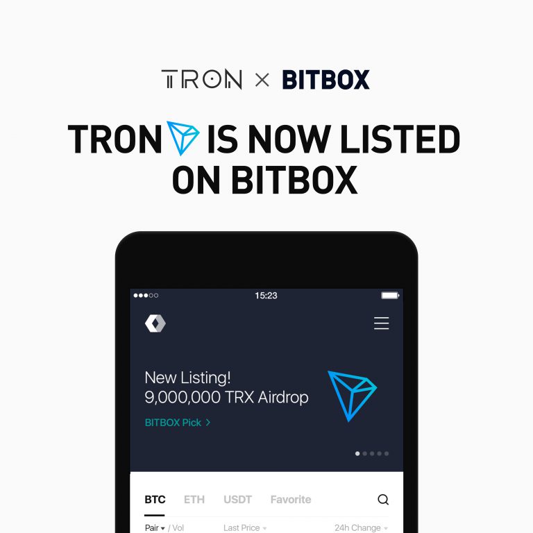 ＬＩＮＥ拓展加ＢＩＴＢＯＸ業務　波場幣正式上線