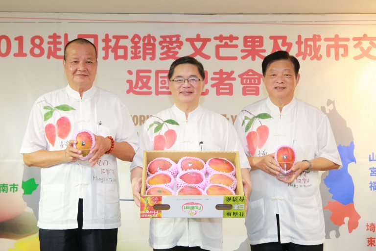 台南市府與日商合作　愛文芒果直送日本