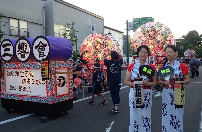 台北市參與青森睡魔祭　印象紀念品大受歡迎