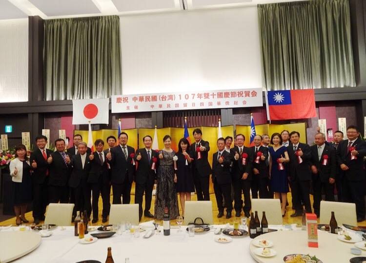 四國華僑總會國慶活動　盼擴大與台交流