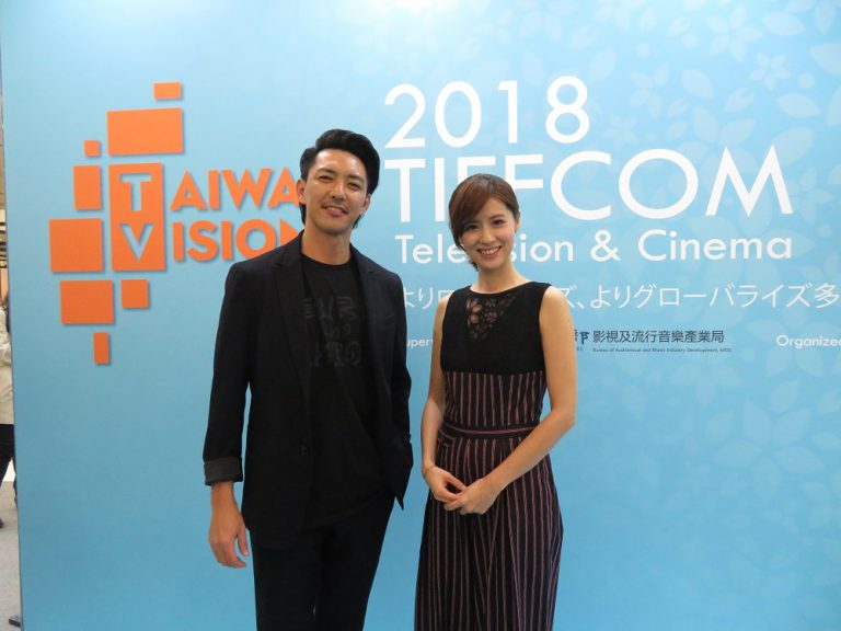 【台灣新聞】20181023東京影視展