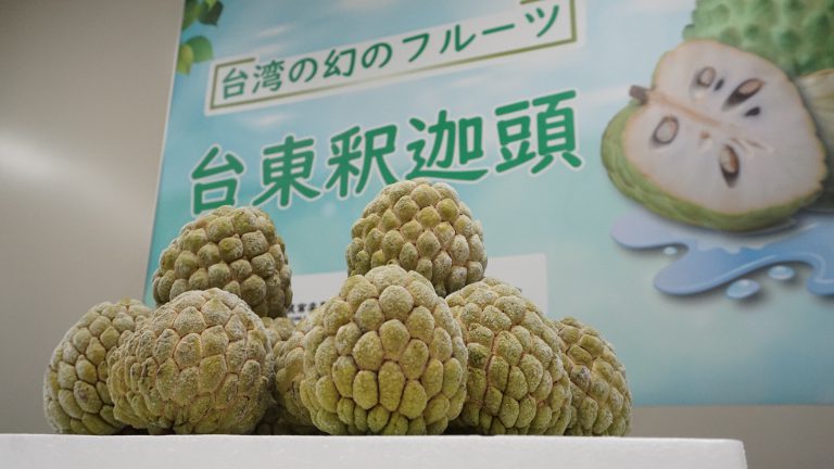 中国、台湾産果物2種類を輸入停止〜台湾側が反発