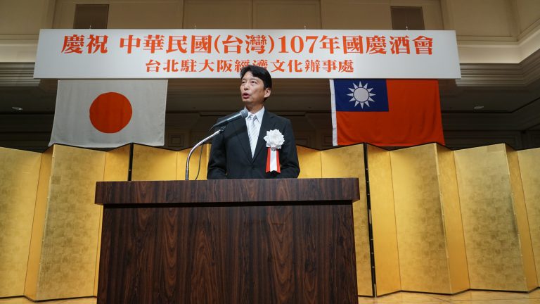 大阪辦事處走出陰霾　國慶酒會重新振作