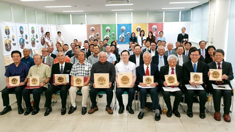 長栄大学が分校設置に向け準備センター開設