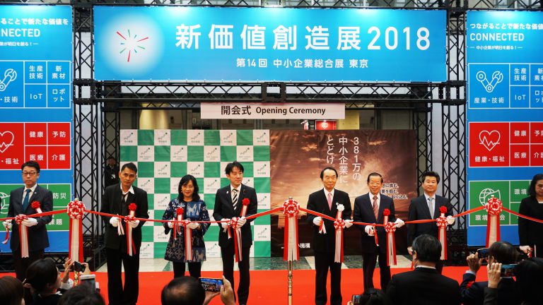 日本新價值創造展登場　台灣３０家廠商參與