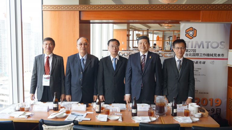 2019年台北国際工作機械展に向けた記者会見が開催