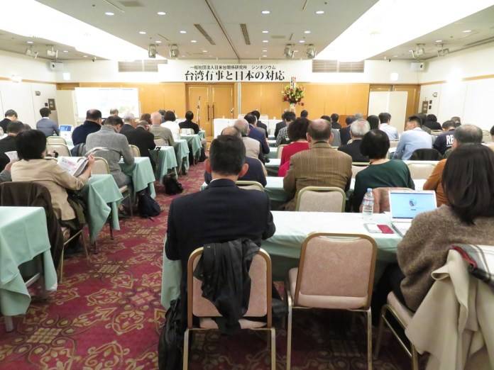 シンポジウム「台湾有事と日本の対応」が開催