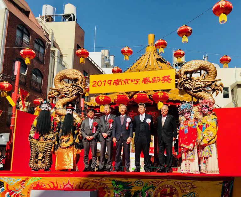 神戶中華街「南京町」盛大舉行春節祭