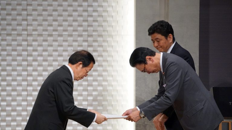 抗中挺台　日華懇決議文支持台灣加入國際組織