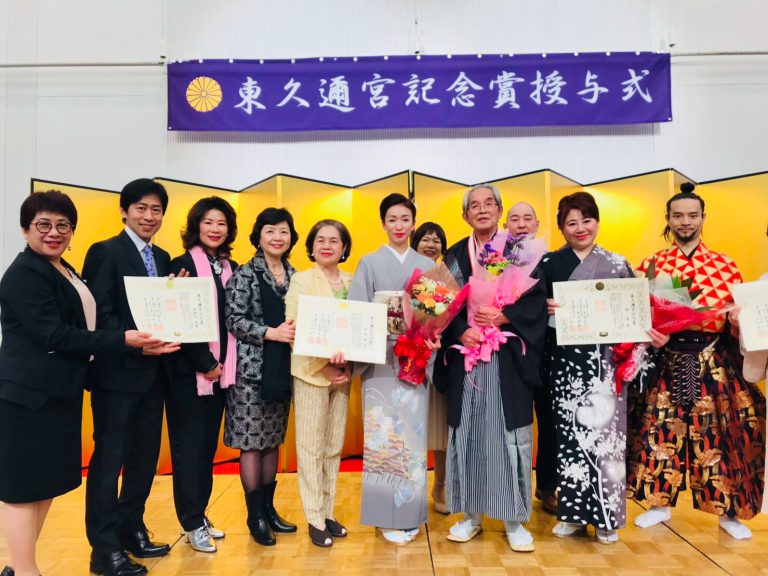 致力文化交流 在日僑胞林美里榮獲東久彌宮紀念賞