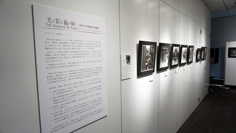 「光影如鏡－玻璃乾版影像展」　再現台灣風華