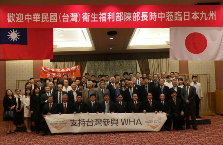 日本の民意を背にジュネーブへ