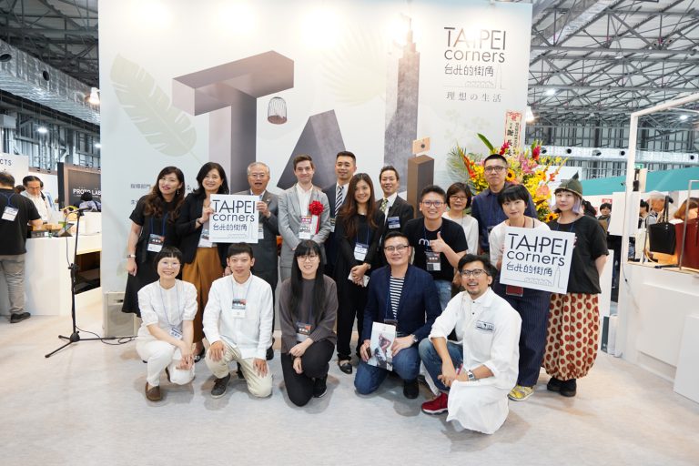 台湾15のブランドを集結した「TAIPEI corners」が展示会に出展