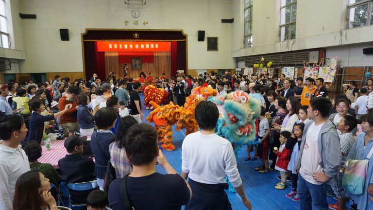 東京中華學校園遊會　喜迎新生加入大家庭