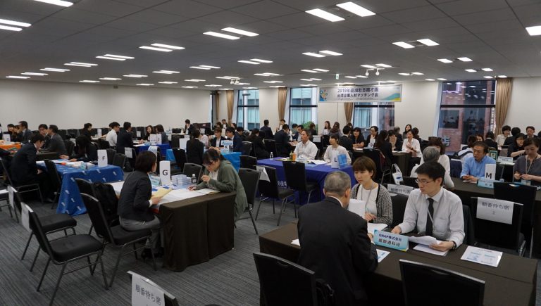 招攬全球人才　經濟部組團赴日辦媒合會