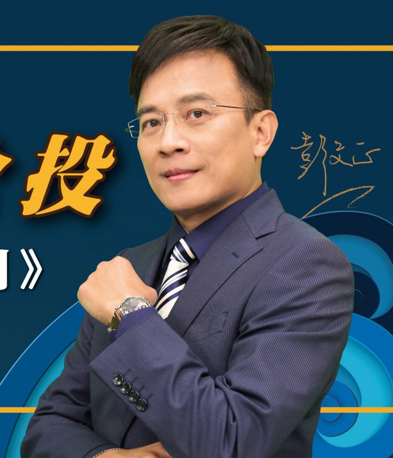 談論總統大選　彭文正：重點應放在立法院選舉