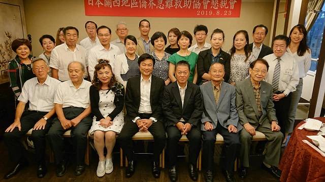 關西僑界急難救助協會　幫助十多起緊急事件