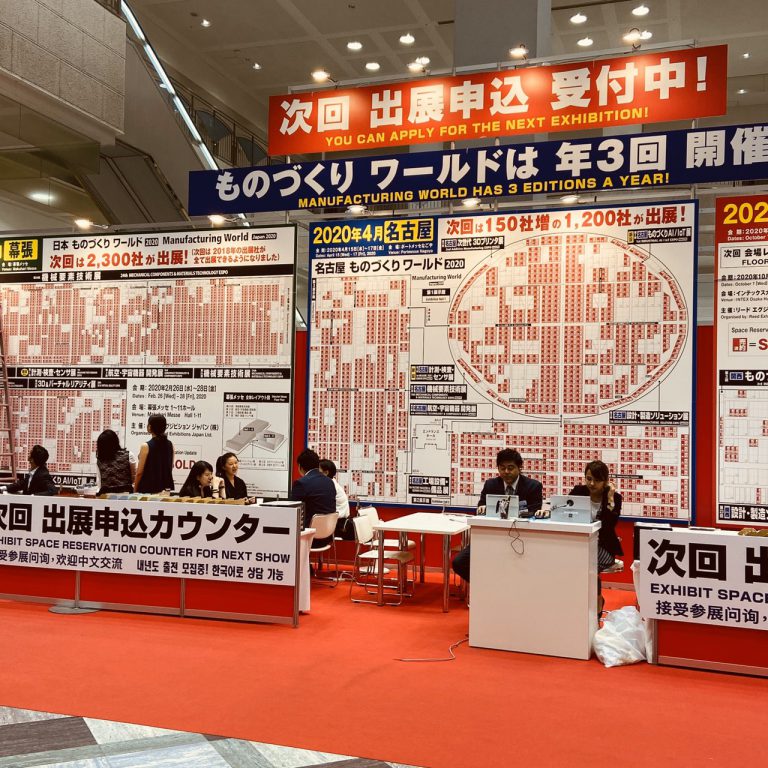 大阪工業展登場 國外參展企業從中獲得商機