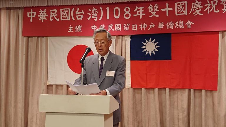 神戶華僑總會賀國慶　經典歌曲飄揚會場